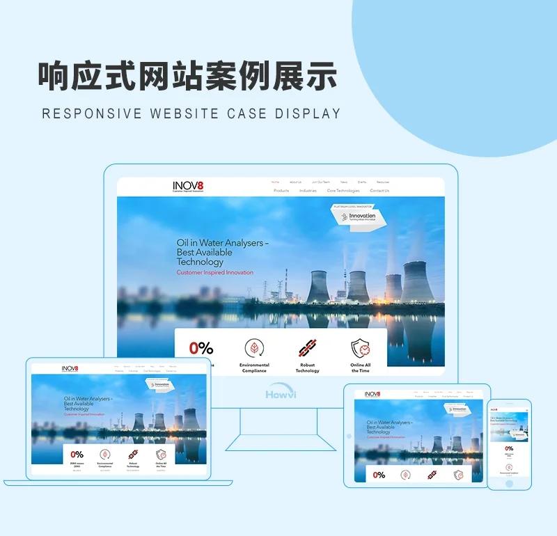 网站维护：让您的网站保持活力的秘密武器